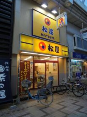 MFPRコート武蔵小山の物件内観写真